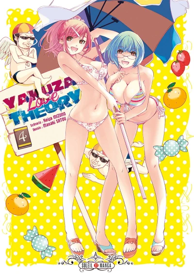 Cover of Tome 4