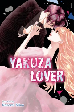 Volume 11