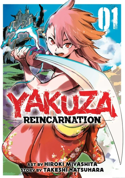 Cover of A Yakuza Story Like You've Never Seen Before!