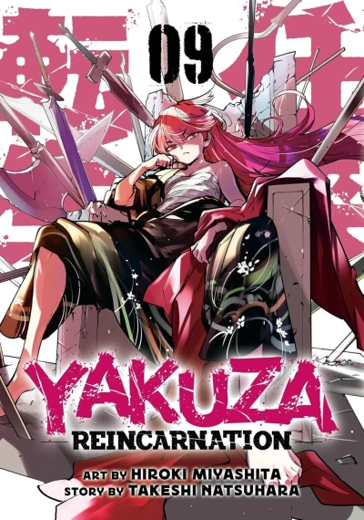 Cover of Descendants of Darkness