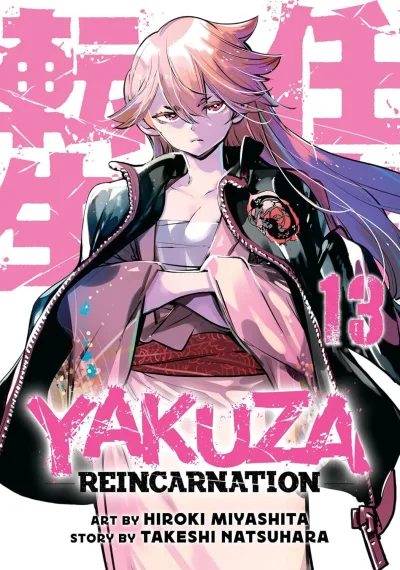 Cover of Road to Redemption