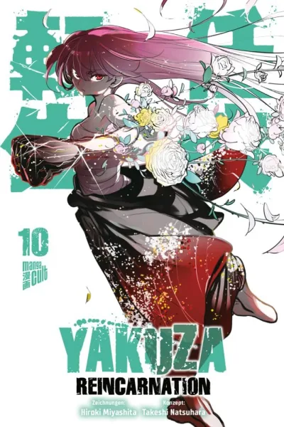 Cover of Issue #10