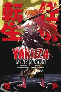 Issue #12