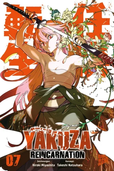 Cover of Issue #7