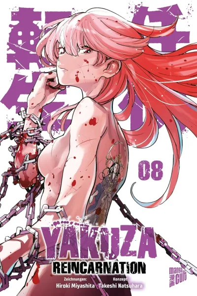 Cover of Issue #8
