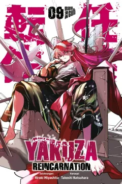 Issue #9