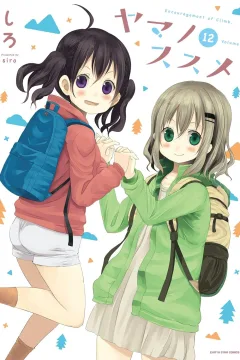 Volume 12