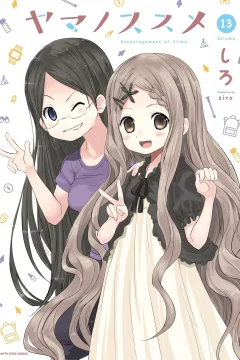 Volume 13