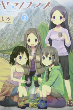 Volume 2