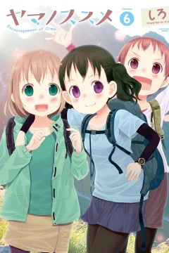 Volume 6