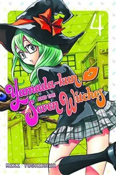 Cover of Magic Mind Games