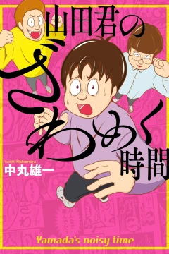Vol. 1