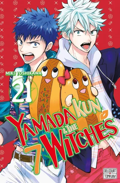 Cover of Volume #21