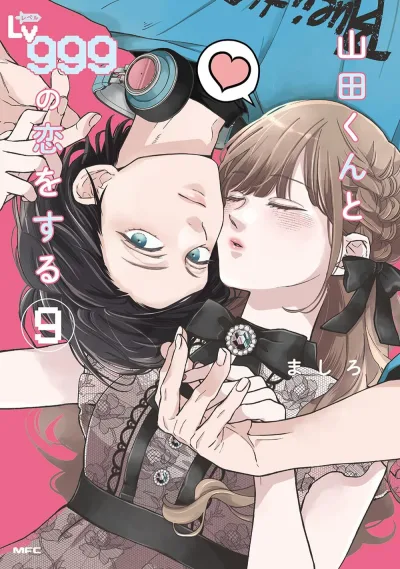 Cover of Vol. 9