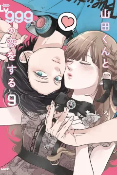 Vol. 9