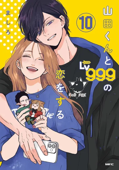 Cover of Vol. 10