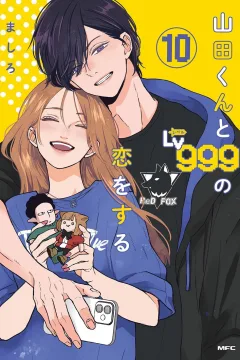 Vol. 10