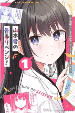 Vol. 1