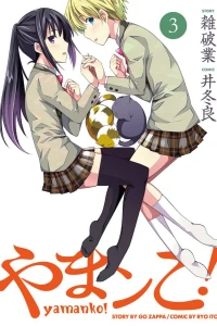 Vol. 3