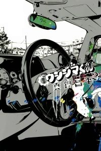 Vol. 24