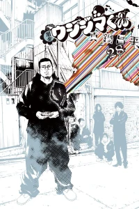 Vol. 28