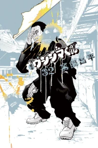 Vol. 32