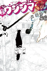 Vol. 36