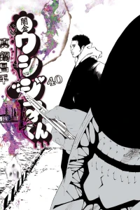 Vol. 40