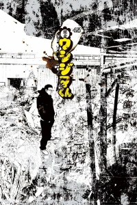 Vol. 45