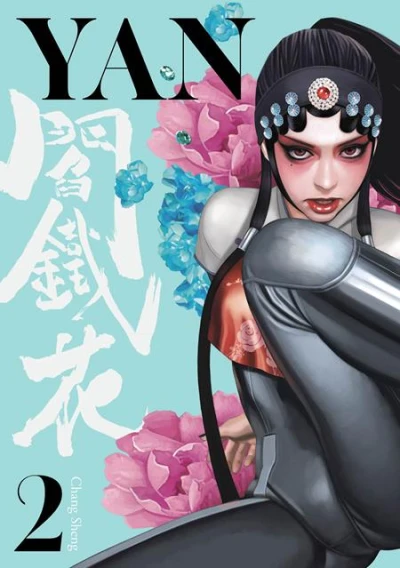 Cover of Volume #2