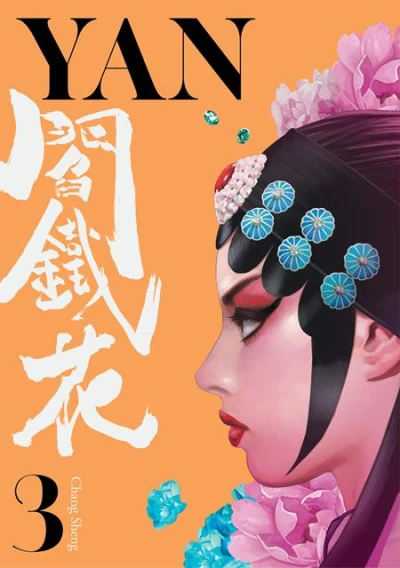 Cover of Volume #3