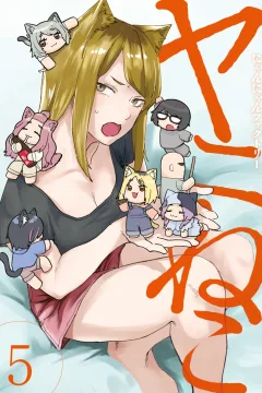 Vol. 5