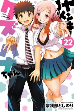 Vol. 22