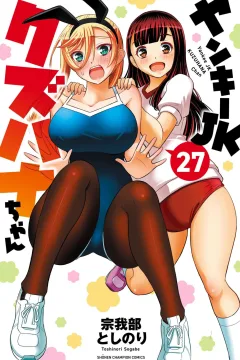 Vol. 27