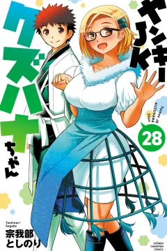 Vol. 28