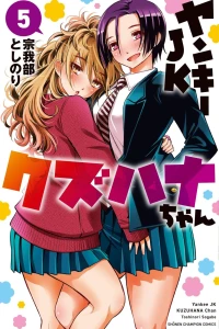 Vol. 5