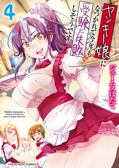 Cover of Volume 4
