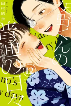 Vol. 12