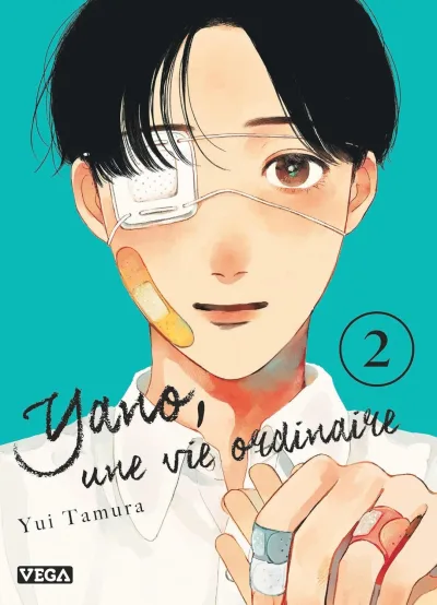 Cover of Volume #2