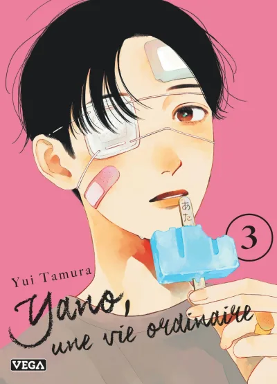 Cover of Volume #3