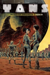 Wydanie zbiorcze, Tom 3