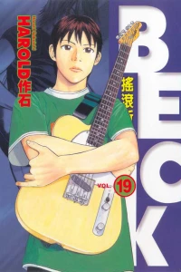 Vol. 19