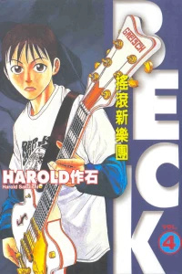 Vol. 4