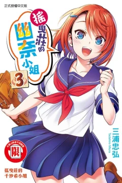 Vol. 3