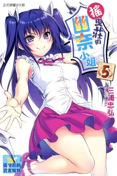 Vol. 5