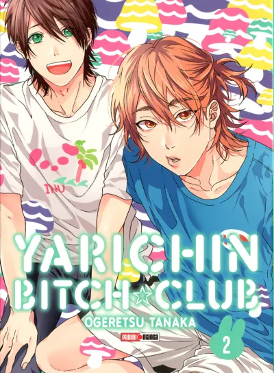 Cover of Issue #2