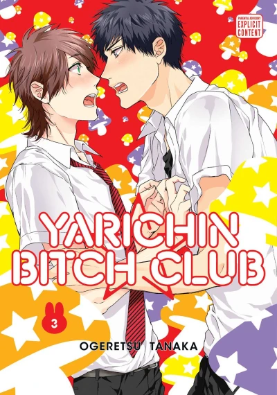 Cover of Volume 3