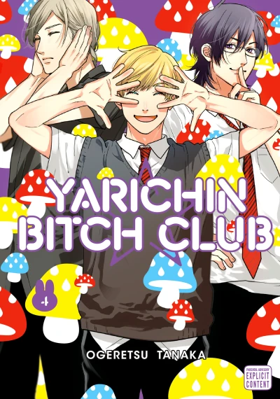 Cover of Volume 4