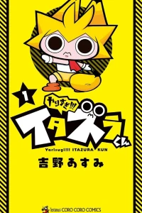 Vol. 1