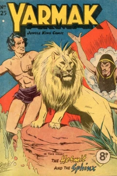 Issue #25